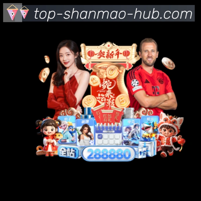 用户互动社区